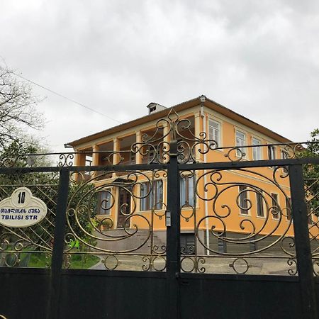 Гостевой дом TEMO 10 Батуми Экстерьер фото